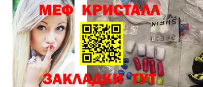 дистиллят марихуана Донецк