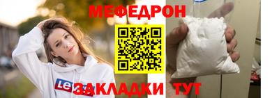 дистиллят марихуана Донецк