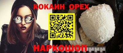 PSILOCYBIN Донской