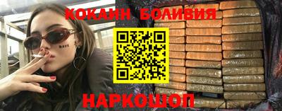 индика Дубна