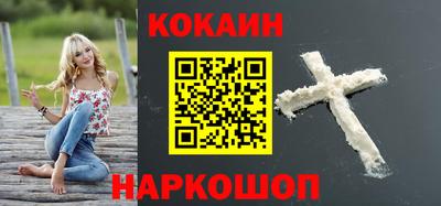 PSILOCYBIN Донской