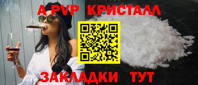 PSILOCYBIN Донской