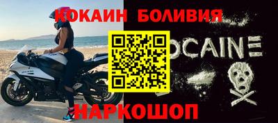PSILOCYBIN Донской