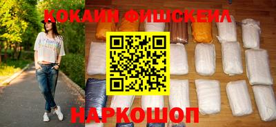 индика Дубна