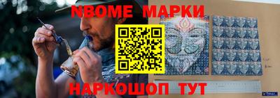 дистиллят марихуана Донецк