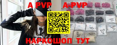 PSILOCYBIN Донской