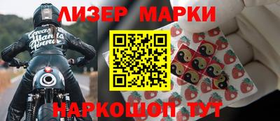 PSILOCYBIN Донской