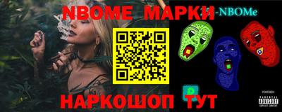 PSILOCYBIN Донской