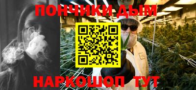 PSILOCYBIN Донской