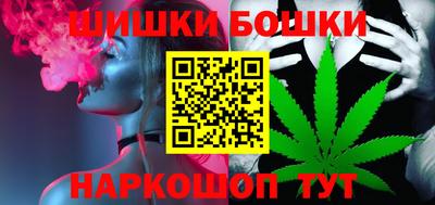 дистиллят марихуана Донецк