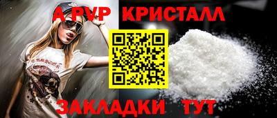 PSILOCYBIN Донской
