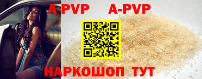 PSILOCYBIN Донской