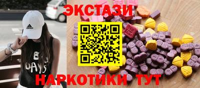 PSILOCYBIN Донской