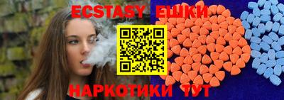 дистиллят марихуана Донецк