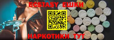 индика Дубна