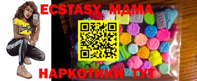 PSILOCYBIN Донской