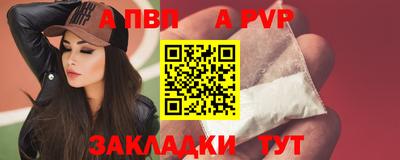 дистиллят марихуана Донецк