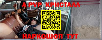 дистиллят марихуана Донецк