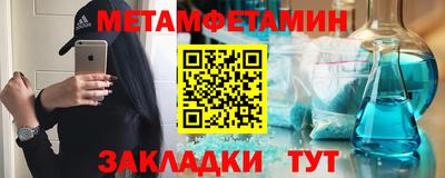 индика Дубна