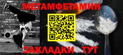 индика Дубна