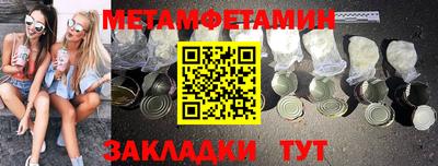 индика Дубна