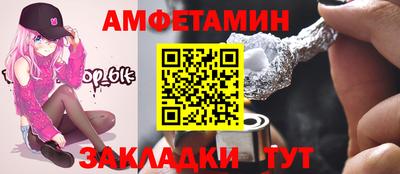 PSILOCYBIN Донской