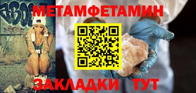 дистиллят марихуана Донецк