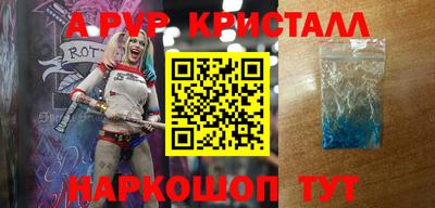 индика Дубна