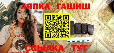 дистиллят марихуана Донецк