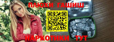PSILOCYBIN Донской