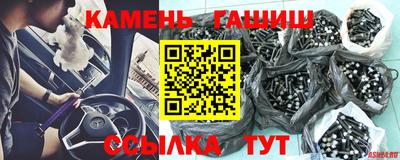 дистиллят марихуана Донецк