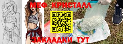 PSILOCYBIN Донской