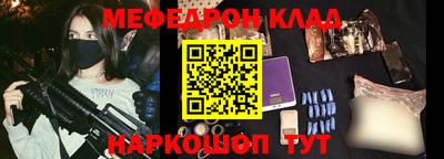 PSILOCYBIN Донской